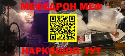 крисы Заволжье