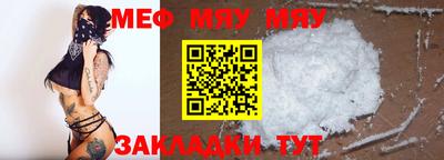 ECSTASY Заводоуковск
