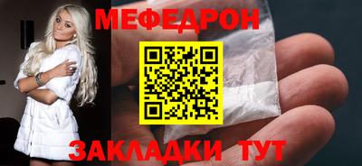 a pvp Жуковский