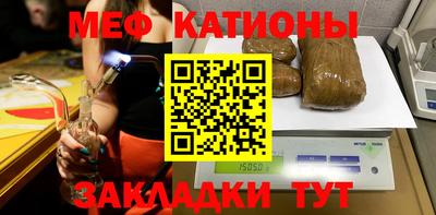крисы Заволжье