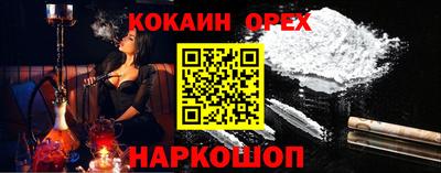 a pvp Жуковский