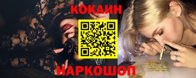 крисы Заволжье
