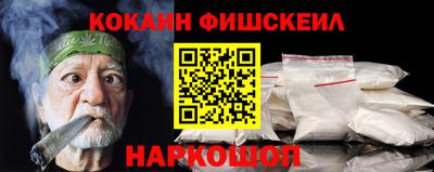 крисы Заволжье