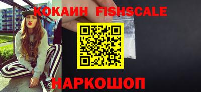 крисы Заволжье