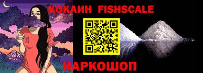 крисы Заволжье