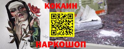 a pvp Жуковский
