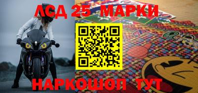 крисы Заволжье