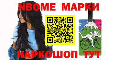 a pvp Жуковский