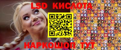 ECSTASY Заводоуковск