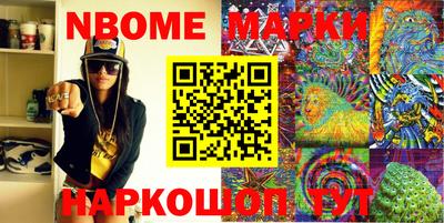 крисы Заволжье