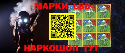 a pvp Жуковский