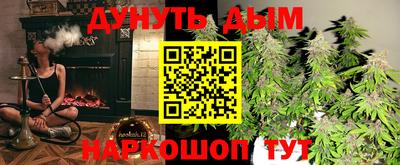 ECSTASY Заводоуковск