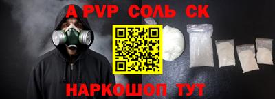 ECSTASY Заводоуковск