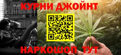 a pvp Жуковский