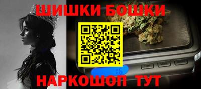ECSTASY Заводоуковск