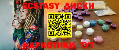 крисы Заволжье