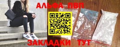 ECSTASY Заводоуковск