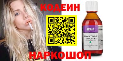 a pvp Жуковский