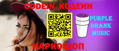 a pvp Жуковский