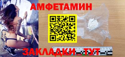 ECSTASY Заводоуковск