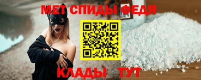 ECSTASY Заводоуковск