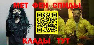 ECSTASY Заводоуковск