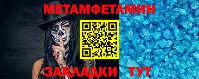 ECSTASY Заводоуковск