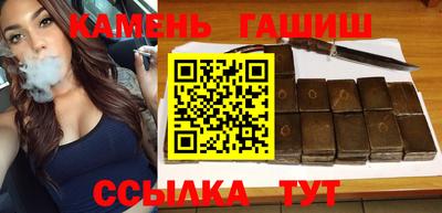 ECSTASY Заводоуковск