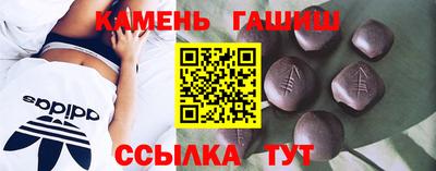 a pvp Жуковский