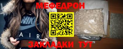ECSTASY Заводоуковск