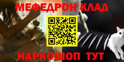 крисы Заволжье