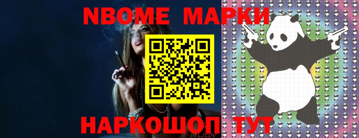 Лсд 25 экстази ecstasy Лыткарино